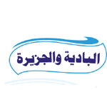Brand Name : Brand Short Description Type Here.