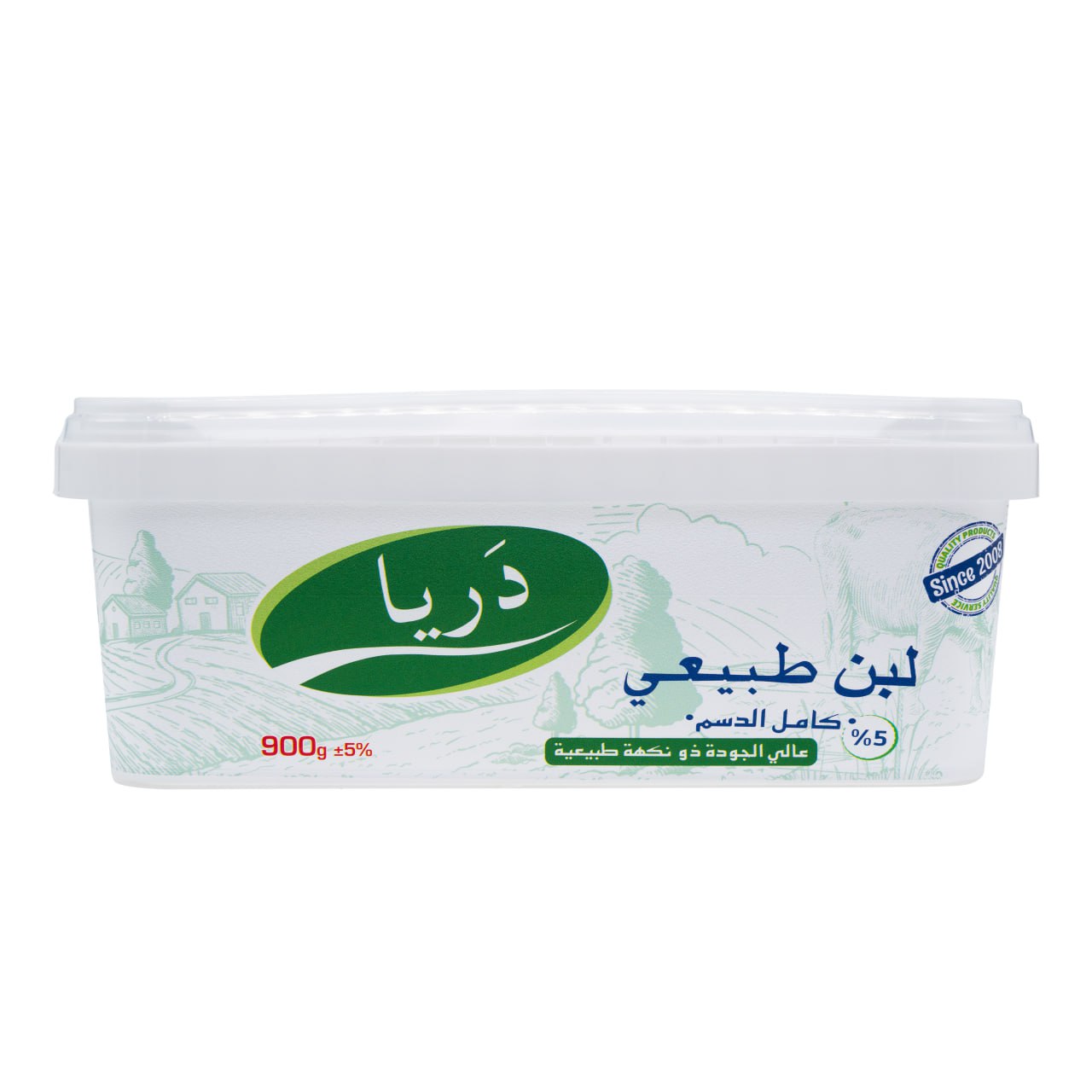 Yoghurt 3 | Darya