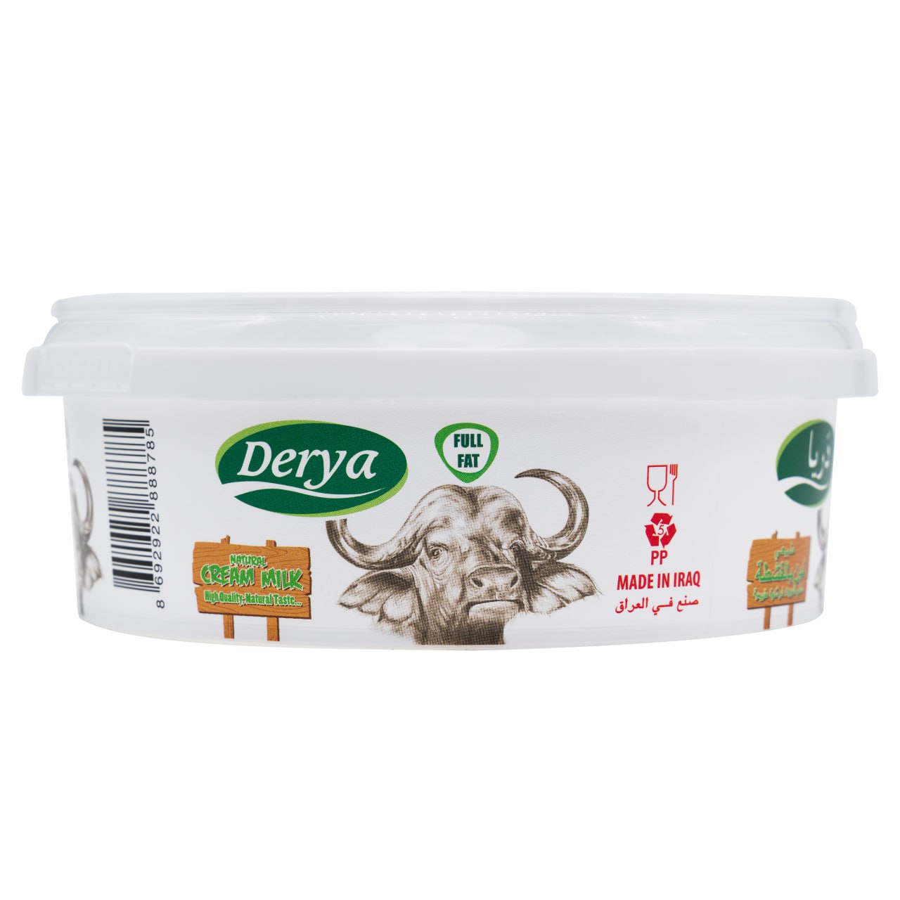 Cream Milk ( Full Fat ) | Darya