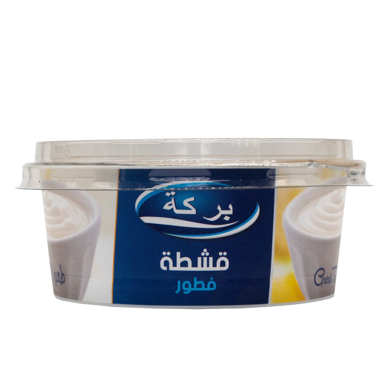 Breakfast Cream | Bereket