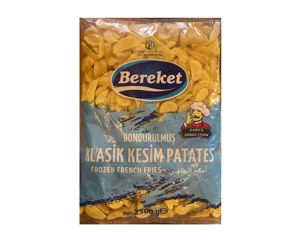 French Fries 1 | bereket