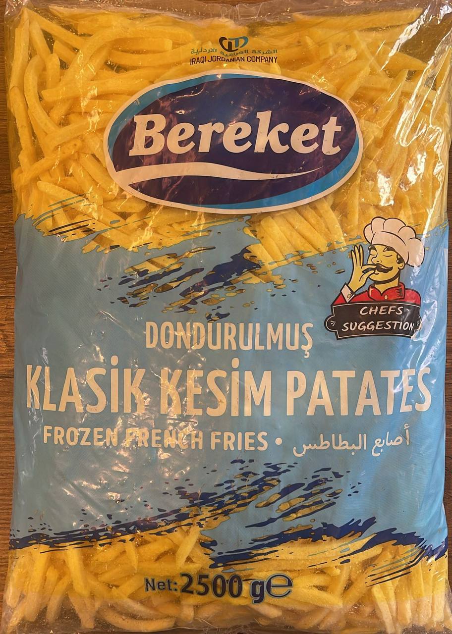 French Fries 1 | bereket 