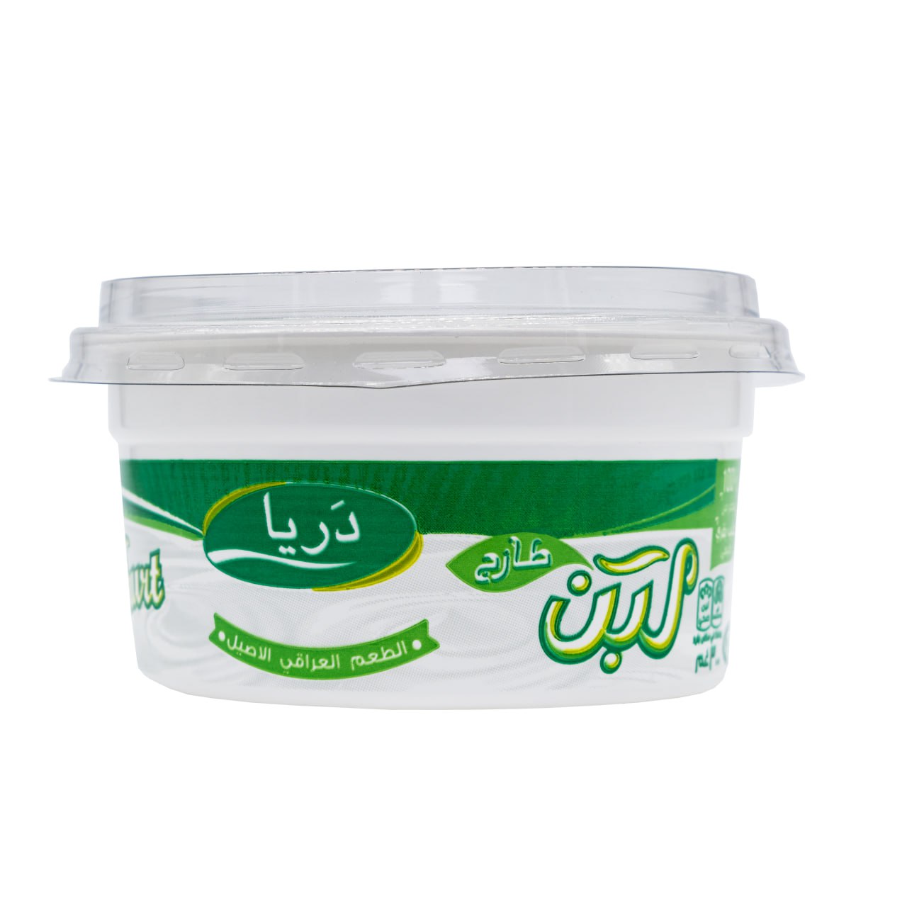 Yoghurt 5 | Darya